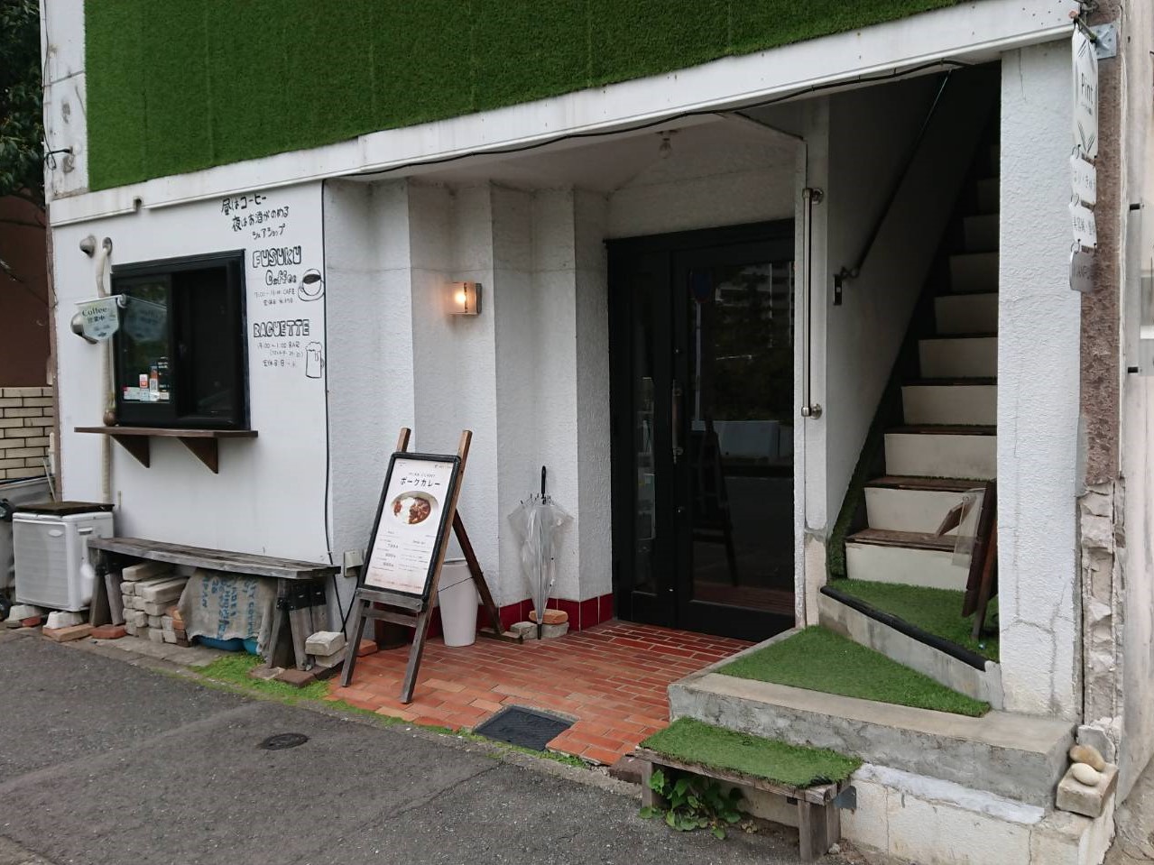 六本松のゆったり落ち着ける空間『Fusuku   Coffee』