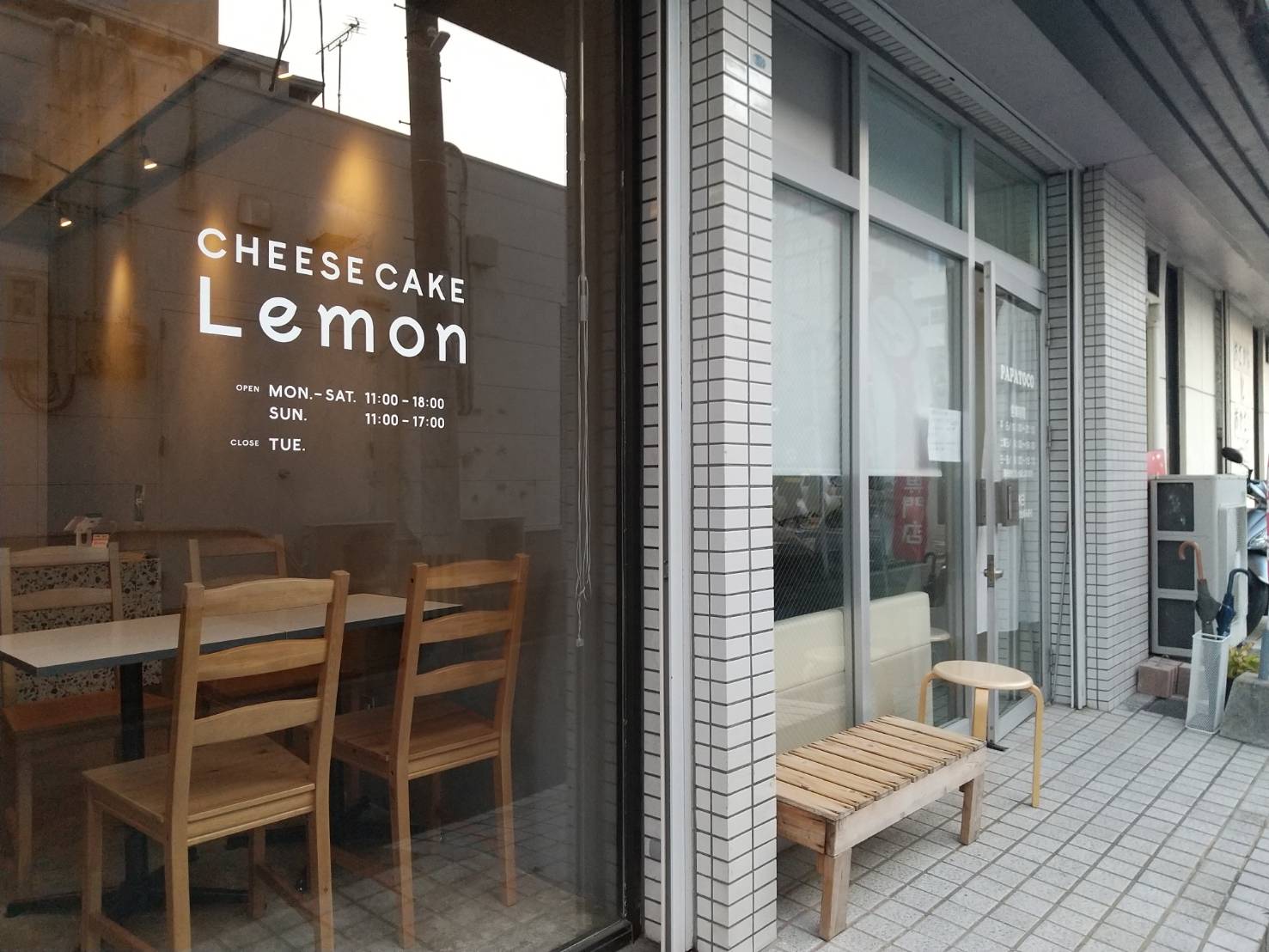 九州素材にこだわったチーズケーキ専門店『CHEESECAKE LEMON』
